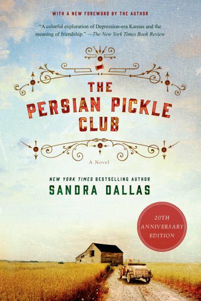 The Persian Pickle Club (20th Anniversary)