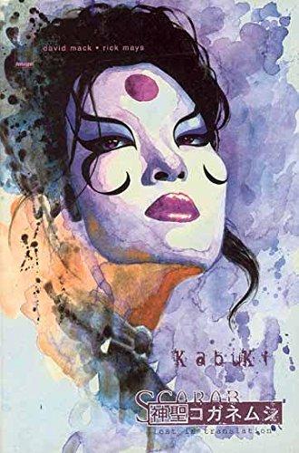 Scarab (Kabuki, Volume 6)