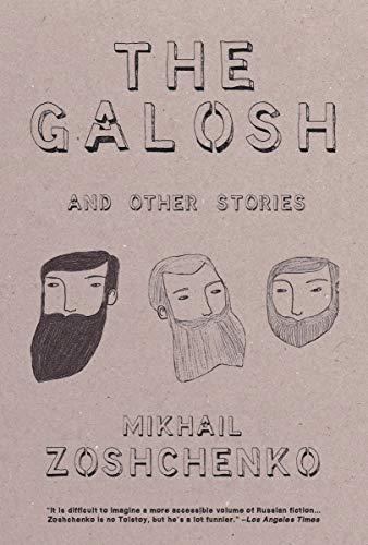 The Galosh and Other Stories