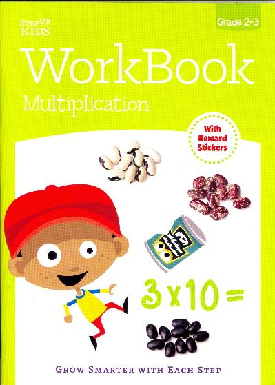 Multiplication Workbook: Grade 2-3 (Step Up Kids)