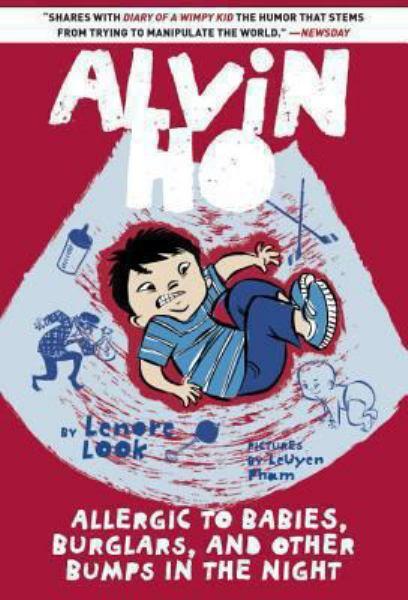 Allergic to Babies, Burglars, and Other Bumps in the Night (Alvin Ho)