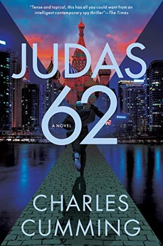 Judas 62 (Box 88, Bk. 2)