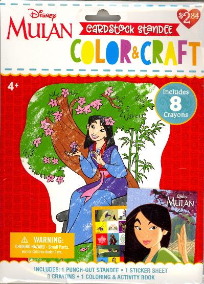 Mulan Cardstock Standee (Color & Craft)